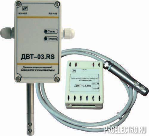 ДВТ-03.RS.Р – цифровой датчик температуры и влажности с функцией регулятора
