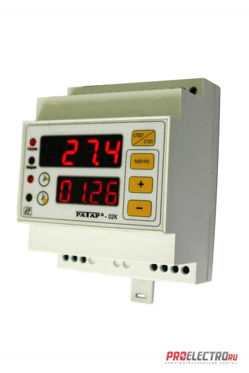 Регулятор температуры со встроенным таймером Ратар-02К