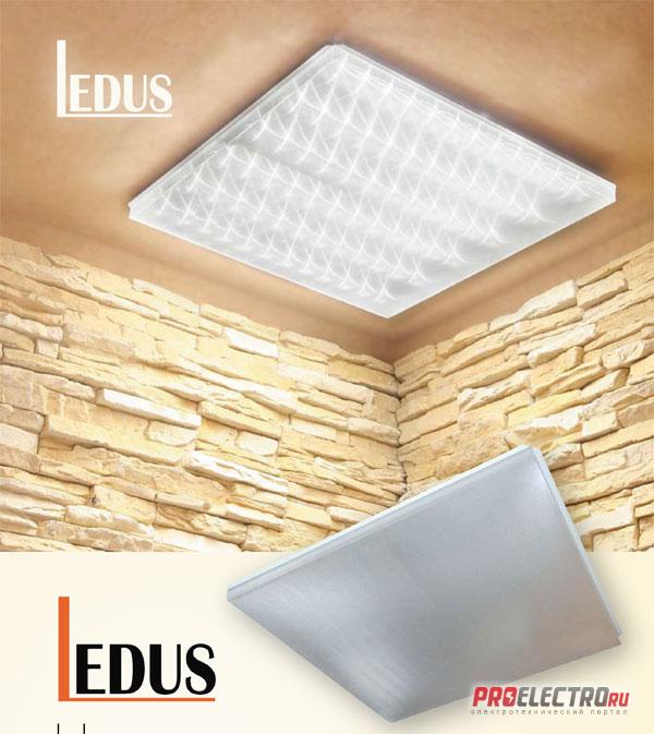 Светодиодный светильник LEDUS-Office SMART