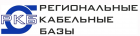 Ржевская Кабельная База