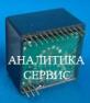 Датчик тока ДТХ-5-30