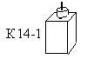 Щетка ЭГ 5х 8х20 L40, К1-1, ЭГ14 (без нак.)