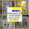 Контроллеры управления ПСМ-80, ПМС-150, ПМС-50, ПМС-160, ПМС-80