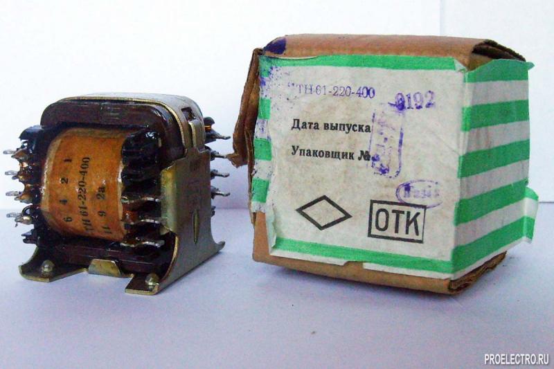 Трансформатор ТН61-220-400