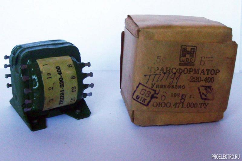 Трансформатор ТПП91-220-400
