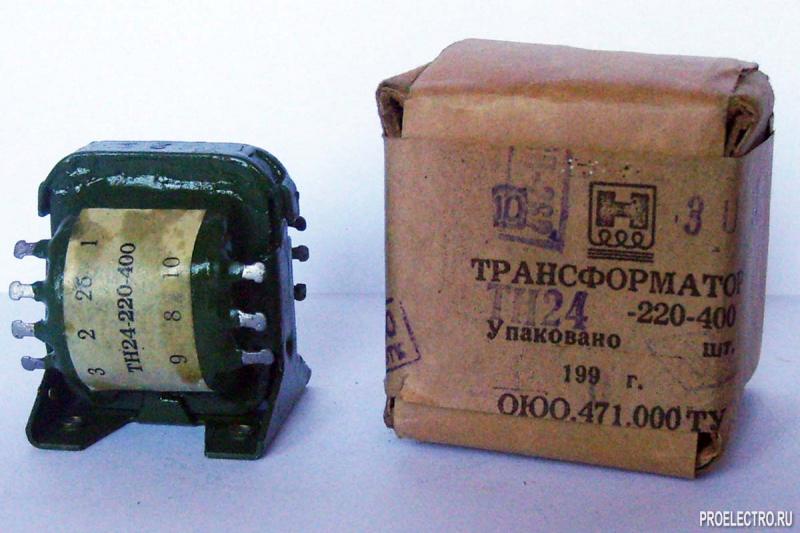 Трансформатор ТН24-220-400