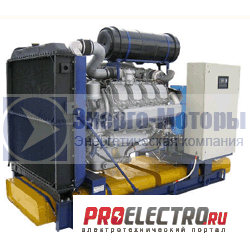 Дизель-генератор 300 кВт, дизельный генератор 300 кВт, АД-300, АД300, ДГУ-300