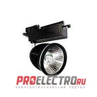 Светодиодный трековый светильник NL-TR-F111SW