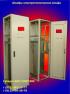 Шкаф электротехнический Альфа 600*1800*400 Двухстороннего обслуживания две двери