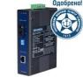 Преобразователь среды передачи EKI-2541M/S для Fast Ethernet