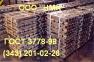 Продам бронзу БрОЦС ГОСТ 613-97, ГОСТ 614-97 чушка, пруток, слиток, проволока.