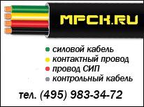 ААБл-1 4х120