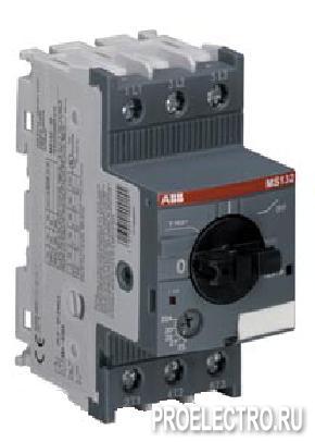 Автоматический выключатель MS132-1.0 100кА с регулир теп.защит | 1SAM350000R1005