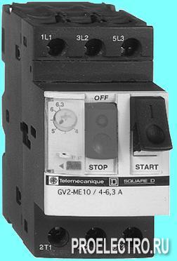 Автоматический выключатель GV2 с комбинированным расцепителем 1-1,6А/GV2ME06