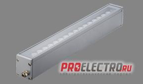 Линейный светильник NBS 60 LED 18 cold white |  3606018502 <strong>Световые Технологии</strong>