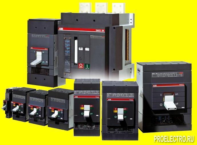 Автоматический выключатель Tmax T5S 630A PR221DS-I 4p FF | SAC1SDA054409R1 | ABB