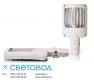 Уличный светодиодный фонарь (LED)