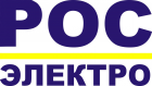 ООО КОМПАНИЯ РОС-ЭЛЕКТРО