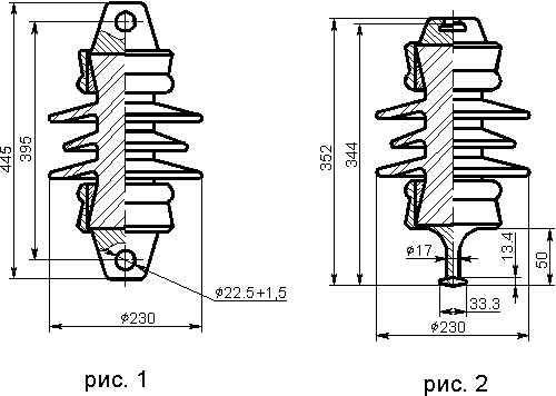 Изоляторы типа ПСФ 3,3 кВ (05, 06)