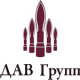 ДАВ групп