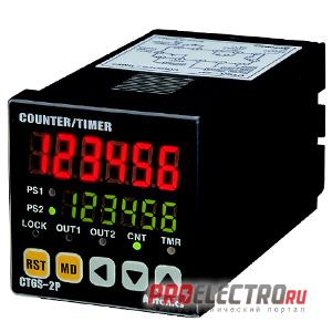 CT6S-2P4 Цифровой счетчик/таймер, 100-240VAC, индикатор 6 цифр, A1000000091