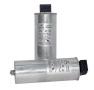 HY111-A 5KVAR, 3 PHASE, 400VAC, 50Hz, косинусный конденсатор, LAST ONE