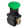 S2BR-P1GAB Пусковой кнопочный выключатель, цвет зеленый, A5550002086