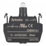 SA-LDR Светодиодный блок, 12-24VAC/DC, цвет светодиода красный, H5550009835