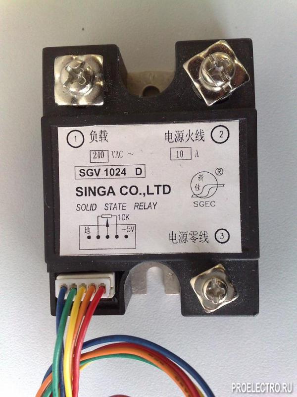 Твердотельные реле 1 фазное регулируемое SGV1024D (SGV 1024 D) 10А 240V
