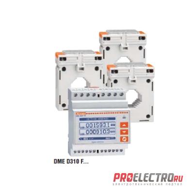 DMED310F200 Цифровой трехфазный счетчик энерг.+ 3 транс. 200А, Lovato Electric
