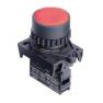 S2PR-P1BA Кнопка нажатия, NO, цвет голубой, H5550004458