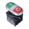 S2TR-P3WABD Двойная кнопка с подсветкой, LED 12-30VDC/AC, NO+NС, H5550006857