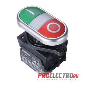 S2TR-P3WABL Двойная кнопка c подсветкой, пружинный возврат, LED, H5550006859
