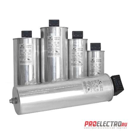 HY111-A Косинусный конденсатор 25KVAR, 3 PHASE, 400VAC, 50Hz, LAST ONE