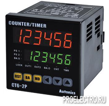 CT6S-2P 100-240VAC Счетчик/таймер с сенсорным управлением