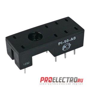PI-50-A0 колодка для реле AMI, AM (PCB монтаж)