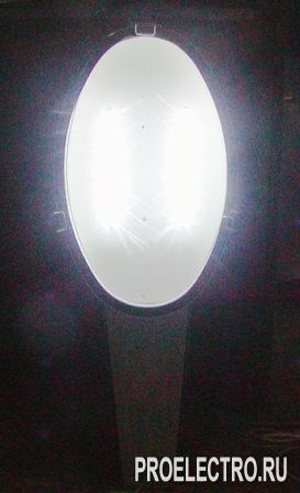 Светодиодный консольный светильник РКУ06-30G 30 Вт