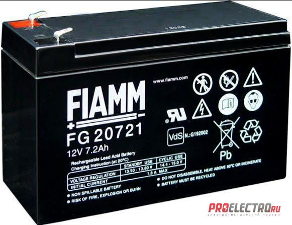 Аккумулятор <strong>FIAMM</strong> FG20721
