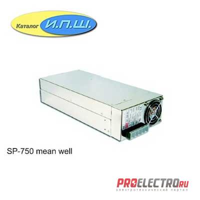 Импульсный блок питания 750W, 12V, 0-62.5A - SP-750-12 Mean Well