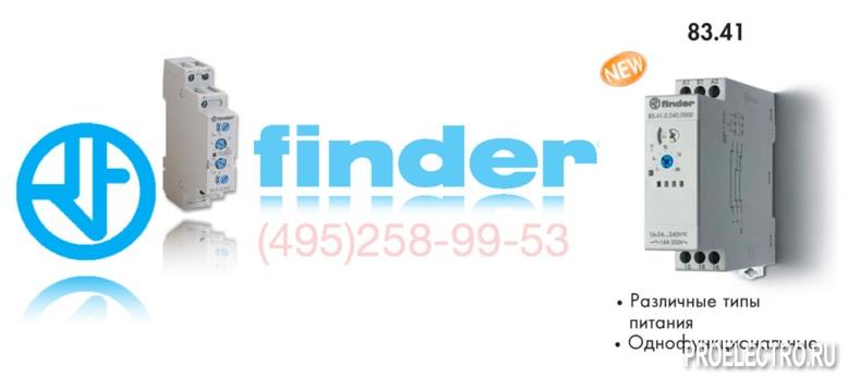 Реле Finder 83.41.0.240.0000 Модульный таймер