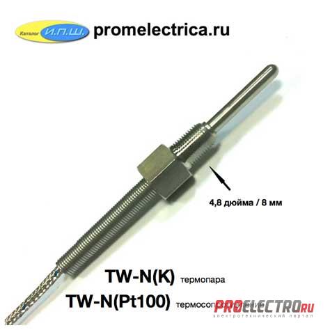 TW-N(K) 4.8-30-1.5m - Термопара, тип K, до 600 градусов, кабель 1.5 метра