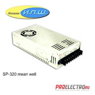 Импульсный блок питания 320W, 5V, 0-55.0A - SP-320-5PNC Mean Well