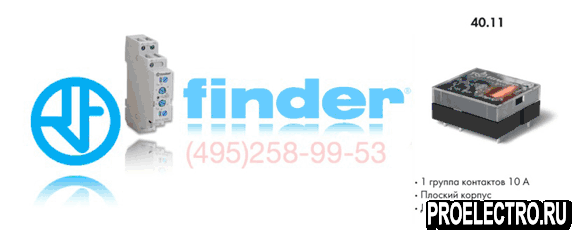 Реле Finder 40.11.7.048.2316 Миниатюрное P C B реле