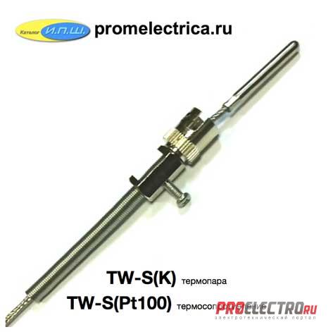 TW-S(K) 4,8-30-3м - Термопара, тип K, до 600 градусов, кабель 3 метра