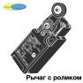 D4N-1120 OMRON - концевой выкл-ль в пластиковом корпусе IP67,-30 +70C, 5A 380VAC