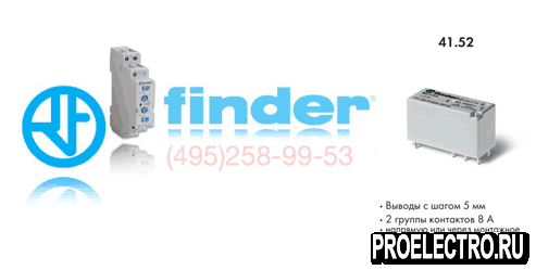 Реле Finder 41.52.9.006.0011 Низкопрофильное миниатюрное P C B реле