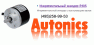 Энкодер AUTONICS E40S6-1024-6-L-5