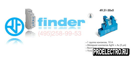 Реле Finder 49.31.8.024.0060 SPA Интерфейсный модуль реле