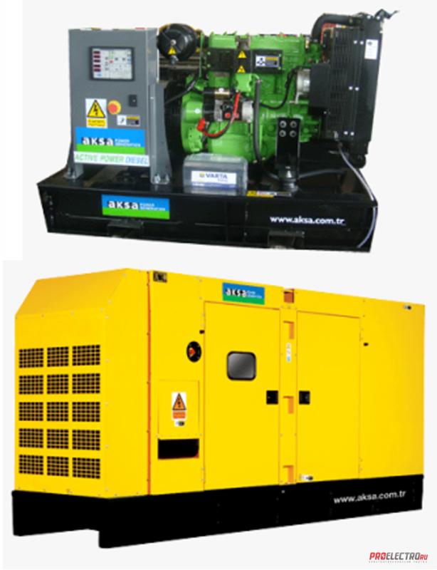 дизельный генератор <strong>Aksa</strong> APD 250 A<br />
<br />
мощностью 200 кВт 50 Гц
