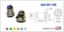 Кнопка антивандальная 12мм, без фиксации, красная, 6 в - GQ12h-10E-JS-6V-red